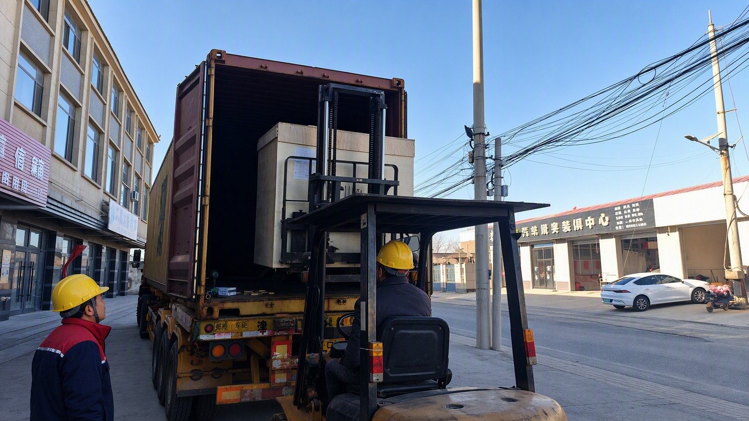 SHENGXING 06 · Packing and shipping