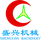 Shengxing logo